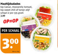 klik op dit plaatje voor een vergroting en voor vergelijkbare aanbiedingen gerelateerd aan ` 300 maaltijdsalades kip caesar mozzarella tomaat sweet chili tonijn olijf schaal 3.99 kilo v.a. ` 300 maaltijdsalades kip caesar mozzarella tomaat sweet chili tonijn olijf schaal 3.99 kilo v.a.