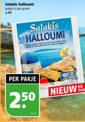 klik op dit plaatje voor een vergroting en voor vergelijkbare aanbiedingen gerelateerd aan ` 2 200 250 halloumi pakje 3.99 original fromage griller chypre aux vache cyprus gemaakt koe geiten min each kilo for ` 2 200 250 halloumi pakje 3.99 original fromage griller chypre aux vache cyprus gemaakt koe geiten min each kilo for