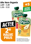 klik op dit plaatje voor een vergroting en voor vergelijkbare aanbiedingen gerelateerd aan ` 12 25 hero organix 5 zegels 2e halve bio mango pearl granola combinatie kassa ` 12 25 hero organix 5 zegels 2e halve bio mango pearl granola combinatie kassa