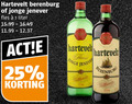 klik op dit plaatje voor een vergroting en voor vergelijkbare aanbiedingen gerelateerd aan ` 1 25 hartevelt berenburg jonge jenever fles liter ` 1 25 hartevelt berenburg jonge jenever fles liter