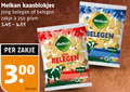 klik op dit plaatje voor een vergroting en voor vergelijkbare aanbiedingen gerelateerd aan ` 4 250 300 melkan kaasblokjes jong belegen zakje kilo blokjes ` 4 250 300 melkan kaasblokjes jong belegen zakje kilo blokjes