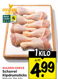 klik op dit plaatje voor een vergroting en voor vergelijkbare aanbiedingen gerelateerd aan ` 1 gulden hoeve beter leven scharrel kipdrumsticks naturel kilo ` 1 gulden hoeve beter leven scharrel kipdrumsticks naturel kilo