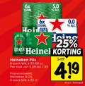 klik op dit plaatje voor een vergroting en voor vergelijkbare aanbiedingen gerelateerd aan ` blikjes bier 6 25 33 6x 500ml kunde 330ml 0.0 reine heineken pils pack blik stuk gekoeld ` blikjes bier 6 25 33 6x 500ml kunde 330ml 0.0 reine heineken pils pack blik stuk gekoeld
