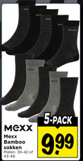 klik op dit plaatje voor een vergroting en voor vergelijkbare aanbiedingen gerelateerd aan ` 5 mg mexx bamboo sokken maten pack ` 5 mg mexx bamboo sokken maten pack