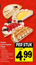 klik op dit plaatje voor een vergroting en voor vergelijkbare aanbiedingen gerelateerd aan ` verse luxe halve vlaai aardbei bavaroise zwitserse room speculoos witte chocolade citroen meringue circa personen stuk ` verse luxe halve vlaai aardbei bavaroise zwitserse room speculoos witte chocolade citroen meringue circa personen stuk