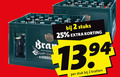 klik op dit plaatje voor een vergroting en voor vergelijkbare aanbiedingen gerelateerd aan ` krat bier 2 25 bra stuks stuk kratten ` krat bier 2 25 bra stuks stuk kratten