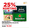 klik op dit plaatje voor een vergroting en voor vergelijkbare aanbiedingen gerelateerd aan ` krat bier 18 24 25 30 0.0 alcohol free heineken ricetta jaar legitimatie nix18 wylre brand neerlandsch bierbrouwerij pils moretti ` krat bier 18 24 25 30 0.0 alcohol free heineken ricetta jaar legitimatie nix18 wylre brand neerlandsch bierbrouwerij pils moretti