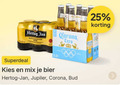 klik op dit plaatje voor een vergroting en voor vergelijkbare aanbiedingen gerelateerd aan ` speciaalbieren blikjes bier 25 hertog jan natuurzuiver corona cera 0.0 partner mix jupiler bud ` speciaalbieren blikjes bier 25 hertog jan natuurzuiver corona cera 0.0 partner mix jupiler bud