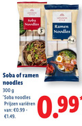 klik op dit plaatje voor een vergroting en voor vergelijkbare aanbiedingen gerelateerd aan ` 300 japanese style noodles ramen varieeren ` 300 japanese style noodles ramen varieeren