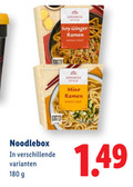 klik op dit plaatje voor een vergroting en voor vergelijkbare aanbiedingen gerelateerd aan ` 180 japanese style soy ginger ramen noodle soup sour ` 180 japanese style soy ginger ramen noodle soup sour