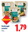 klik op dit plaatje voor een vergroting en voor vergelijkbare aanbiedingen gerelateerd aan ` 30 japanese style spies gedroogd zeewier ` 30 japanese style spies gedroogd zeewier