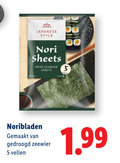 klik op dit plaatje voor een vergroting en voor vergelijkbare aanbiedingen gerelateerd aan ` 5 vitasia japanese style sheets dried noribladen gemaakt gedroogd zeewier vellen ` 5 vitasia japanese style sheets dried noribladen gemaakt gedroogd zeewier vellen