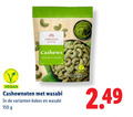 klik op dit plaatje voor een vergroting en voor vergelijkbare aanbiedingen gerelateerd aan ` 150 label japanese style cashews wasabi flavour cashewnoten kokos ` 150 label japanese style cashews wasabi flavour cashewnoten kokos