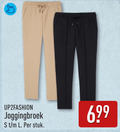 klik op dit plaatje voor een vergroting en voor vergelijkbare aanbiedingen gerelateerd aan ` joggingbroek stuk ` joggingbroek stuk