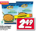 klik op dit plaatje voor een vergroting en voor vergelijkbare aanbiedingen gerelateerd aan ` 2 10 100 750 diepvries aviko aardappel dobbelsteentjes zak zakken ` 2 10 100 750 diepvries aviko aardappel dobbelsteentjes zak zakken