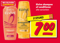 klik op dit plaatje voor een vergroting en voor vergelijkbare aanbiedingen gerelateerd aan ` 2 10 700 elvive oreal shampoo conditioner stuks dream lengths extraordinary oil voedende ` 2 10 700 elvive oreal shampoo conditioner stuks dream lengths extraordinary oil voedende