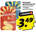klik op dit plaatje voor een vergroting en voor vergelijkbare aanbiedingen gerelateerd aan ` 2 10 maaslander jong belegen der gesneden kaas 50 pak pakken ` 2 10 maaslander jong belegen der gesneden kaas 50 pak pakken