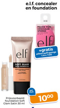 klik op dit plaatje voor een vergroting en voor vergelijkbare aanbiedingen gerelateerd aan ` 1 3 30 telfort elf concealer foundation pillow puff sponge t.w.v. soft satin ml stuk 10 ` 1 3 30 telfort elf concealer foundation pillow puff sponge t.w.v. soft satin ml stuk 10