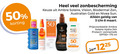 klik op dit plaatje voor een vergroting en voor vergelijkbare aanbiedingen gerelateerd aan ` 3 8 50 zonbescherming ambre solaire vision biodermal zon australian gold nivea hydra protect zonnemelk spf50 ml ` 3 8 50 zonbescherming ambre solaire vision biodermal zon australian gold nivea hydra protect zonnemelk spf50 ml