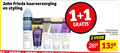 klik op dit plaatje voor een vergroting en voor vergelijkbare aanbiedingen gerelateerd aan ` 1 2 200 250 john frieda haarverzorging styling fried frizz volume lift violet crush pro filler hold hairspray infinite smooth for blondes shampoo conditioner ml lasting intensive purple co be ` 1 2 200 250 john frieda haarverzorging styling fried frizz volume lift violet crush pro filler hold hairspray infinite smooth for blondes shampoo conditioner ml lasting intensive purple co be