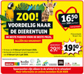 klik op dit plaatje voor een vergroting en voor vergelijkbare aanbiedingen gerelateerd aan ` 3 8 9 300 1650 zoo dierentuin parken kruidvat punten scan kaart burgers verzilveren park bezoeken koninklijke dierenpark diergaarde blijdorp ouwehands wild lands adventure emmen antwerpen spaarpunten wisselen online bestellen klik ` 3 8 9 300 1650 zoo dierentuin parken kruidvat punten scan kaart burgers verzilveren park bezoeken koninklijke dierenpark diergaarde blijdorp ouwehands wild lands adventure emmen antwerpen spaarpunten wisselen online bestellen klik