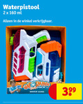 klik op dit plaatje voor een vergroting en voor vergelijkbare aanbiedingen gerelateerd aan ` 2 160 waterpistool ml duo pack water guns ` 2 160 waterpistool ml duo pack water guns