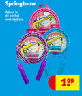 klik op dit plaatje voor een vergroting en voor vergelijkbare aanbiedingen gerelateerd aan ` springtouw b ` springtouw b