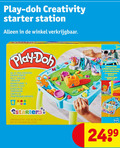 klik op dit plaatje voor een vergroting en voor vergelijkbare aanbiedingen gerelateerd aan ` play creativity starter station off table creation reverso starters compound la pate dela ` play creativity starter station off table creation reverso starters compound la pate dela