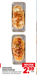 klik op dit plaatje voor een vergroting en voor vergelijkbare aanbiedingen gerelateerd aan ` dekavers smultaartje original surinaamse style tropical pak stuk 3.99 ` dekavers smultaartje original surinaamse style tropical pak stuk 3.99
