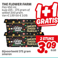 klik op dit plaatje voor een vergroting en voor vergelijkbare aanbiedingen gerelateerd aan ` 1 2 100 200 450 flower farm fles ml kuip wikkel smeren palmolive stuks ` 1 2 100 200 450 flower farm fles ml kuip wikkel smeren palmolive stuks
