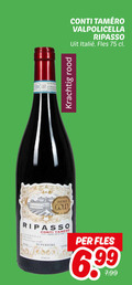 klik op dit plaatje voor een vergroting en voor vergelijkbare aanbiedingen gerelateerd aan ` conti valpolicella ripasso fles rood double gold gilbert galia italia ` conti valpolicella ripasso fles rood double gold gilbert galia italia