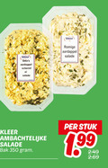 klik op dit plaatje voor een vergroting en voor vergelijkbare aanbiedingen gerelateerd aan ` 350 dakleer aardappel scharrel romige salade ei ambachtelijke bak stuk 1 99 ` 350 dakleer aardappel scharrel romige salade ei ambachtelijke bak stuk 1 99