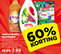 klik op dit plaatje voor een vergroting en voor vergelijkbare aanbiedingen gerelateerd aan ` 1 7 26 30 60 korte koude wash classics robijn color wasmiddel langer kleuren ariel wasbeurten vloeibaar fles vlekverwijdering action wit touch fraicheur longue lenor 4in1 france rapid ` 1 7 26 30 60 korte koude wash classics robijn color wasmiddel langer kleuren ariel wasbeurten vloeibaar fles vlekverwijdering action wit touch fraicheur longue lenor 4in1 france rapid