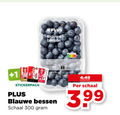 klik op dit plaatje voor een vergroting en voor vergelijkbare aanbiedingen gerelateerd aan ` 300 blauwe bessen 1 stickerpack schaal ` 300 blauwe bessen 1 stickerpack schaal