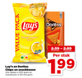 klik op dit plaatje voor een vergroting en voor vergelijkbare aanbiedingen gerelateerd aan ` 300 pack new recyclable with paper doritos patatje joppie flavour nutri score chips snackboxen zakken 125-140 stuk ` 300 pack new recyclable with paper doritos patatje joppie flavour nutri score chips snackboxen zakken 125-140 stuk