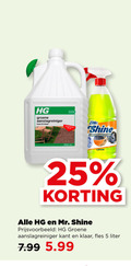 klik op dit plaatje voor een vergroting en voor vergelijkbare aanbiedingen gerelateerd aan ` 5 25 5000 hg groene aanslagreiniger kant klaar buiten shine superontvetter lemon mr. fles liter 5.99 ` 5 25 5000 hg groene aanslagreiniger kant klaar buiten shine superontvetter lemon mr. fles liter 5.99
