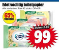 klik op dit plaatje voor een vergroting en voor vergelijkbare aanbiedingen gerelateerd aan ` vochtig toiletpapier 42 65 99 100 edet pak stuks voordeel natural aloe vera comfort almond milk chamomile elders ` vochtig toiletpapier 42 65 99 100 edet pak stuks voordeel natural aloe vera comfort almond milk chamomile elders