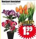 klik op dit plaatje voor een vergroting en voor vergelijkbare aanbiedingen gerelateerd aan ` 24 voorjaars kunstplant papieren zak hoogte ca. cm viooltjes pot zoek elders 3.99 1 99 ` 24 voorjaars kunstplant papieren zak hoogte ca. cm viooltjes pot zoek elders 3.99 1 99