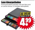 klik op dit plaatje voor een vergroting en voor vergelijkbare aanbiedingen gerelateerd aan ` 46 luxe kleurpotloden premiumkwaliteit potloden fijne punt zachte textuur opberglades delig elders ` 46 luxe kleurpotloden premiumkwaliteit potloden fijne punt zachte textuur opberglades delig elders