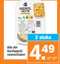 klik op dit plaatje voor een vergroting en voor vergelijkbare aanbiedingen gerelateerd aan ` 2 200 500 aardappel gratin geraspte kaas nutri score ports ovenschalen stuks ` 2 200 500 aardappel gratin geraspte kaas nutri score ports ovenschalen stuks