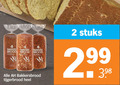 klik op dit plaatje voor een vergroting en voor vergelijkbare aanbiedingen gerelateerd aan ` brood 2 bakkers dag krokante at stuks bakkersbrood tijgerbrood ` brood 2 bakkers dag krokante at stuks bakkersbrood tijgerbrood