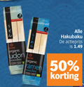 klik op dit plaatje voor een vergroting en voor vergelijkbare aanbiedingen gerelateerd aan ` 50 mare australia mace australie actieprijs organic noodles biologisch organisch ramen ` 50 mare australia mace australie actieprijs organic noodles biologisch organisch ramen