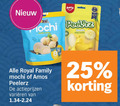 klik op dit plaatje voor een vergroting en voor vergelijkbare aanbiedingen gerelateerd aan ` 25 val candy royal family varieeren banana natural taste ` 25 val candy royal family varieeren banana natural taste