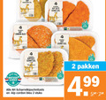 klik op dit plaatje voor een vergroting en voor vergelijkbare aanbiedingen gerelateerd aan ` 2 kip kaasschnitzel stuks scharrel cordon bleu kipfilet schnitzel krokant beter pan man natuur leven to em boer ah.nl mal nutri score manier noon scharrelkipschnitzels derde pakken 4 99 ` 2 kip kaasschnitzel stuks scharrel cordon bleu kipfilet schnitzel krokant beter pan man natuur leven to em boer ah.nl mal nutri score manier noon scharrelkipschnitzels derde pakken 4 99