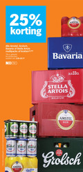 klik op dit plaatje voor een vergroting en voor vergelijkbare aanbiedingen gerelateerd aan ` amstel grolsch bavaria krat bier 6 25 1870 aanbieding maximaal kratten dozen pilsener stella artois multipacks m.u.v gekoeld varieeren nix18 lieshout pilsner 0.0 fris radler anno belgium b ` amstel grolsch bavaria krat bier 6 25 1870 aanbieding maximaal kratten dozen pilsener stella artois multipacks m.u.v gekoeld varieeren nix18 lieshout pilsner 0.0 fris radler anno belgium b