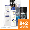 klik op dit plaatje voor een vergroting en voor vergelijkbare aanbiedingen gerelateerd aan ` 2 24 rexona protection da emf dove advanced care 3x action protect refresh deeply nourishing skin natural instantly lotion soft moisture shower gel men axe 72h original pro ceramide varieeren clean comfortabel moisturiser nti anti-perspirant apollo ` 2 24 rexona protection da emf dove advanced care 3x action protect refresh deeply nourishing skin natural instantly lotion soft moisture shower gel men axe 72h original pro ceramide varieeren clean comfortabel moisturiser nti anti-perspirant apollo