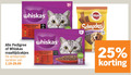 klik op dit plaatje voor een vergroting en voor vergelijkbare aanbiedingen gerelateerd aan ` kattenvoer 12 25 30 100 7 whiskas les repas classiques sauce classic saus pedigree schmackos 1 multi mix maaltijdzakjes varieeren ` kattenvoer 12 25 30 100 7 whiskas les repas classiques sauce classic saus pedigree schmackos 1 multi mix maaltijdzakjes varieeren