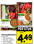 klik op dit plaatje voor een vergroting en voor vergelijkbare aanbiedingen gerelateerd aan ` bami curry madras verspakketten kip rendang teriyaki japans ketjap stuk ` bami curry madras verspakketten kip rendang teriyaki japans ketjap stuk