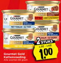 klik op dit plaatje voor een vergroting en voor vergelijkbare aanbiedingen gerelateerd aan ` gourmet gold les cases tonijn thon mousse kip kattenvoeding soorten purina zalm saumon stuks 1 00 ` gourmet gold les cases tonijn thon mousse kip kattenvoeding soorten purina zalm saumon stuks 1 00