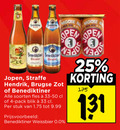 klik op dit plaatje voor een vergroting en voor vergelijkbare aanbiedingen gerelateerd aan ` speciaalbieren 3 4 25 33 b straffe open brugse benediktiner soorten fles pack blik stuk weissbier 0.0 ` speciaalbieren 3 4 25 33 b straffe open brugse benediktiner soorten fles pack blik stuk weissbier 0.0